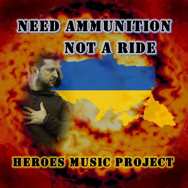 Cover art for Need Ammunition Not a Ride