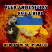 Need Ammunition Not a Ride